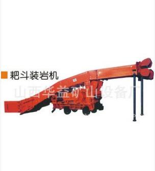 礦山開采，耙斗裝巖機(jī)不可少